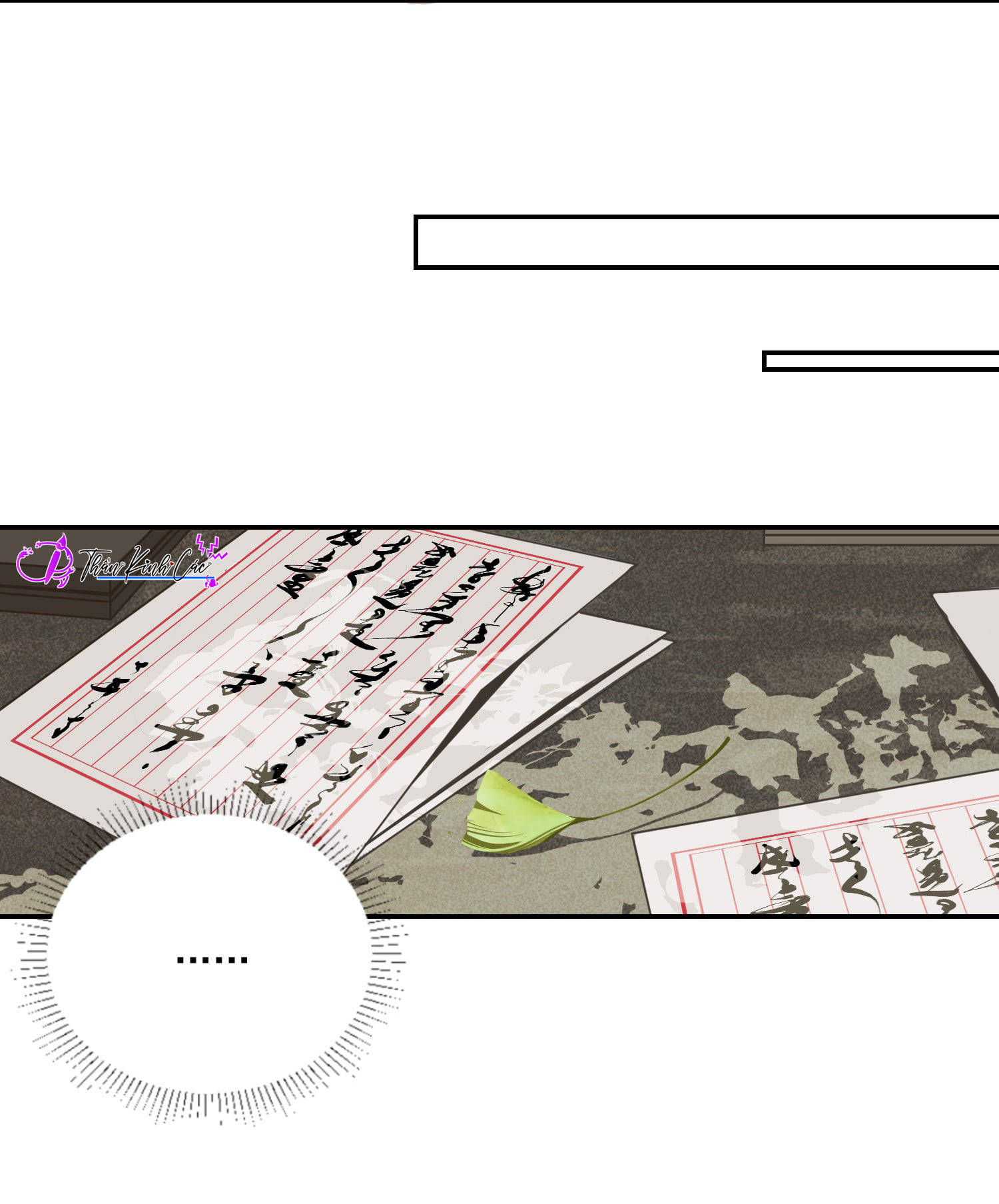 không cẩn thận cứu phải kẻ thù của giang hồ chapter 2 11