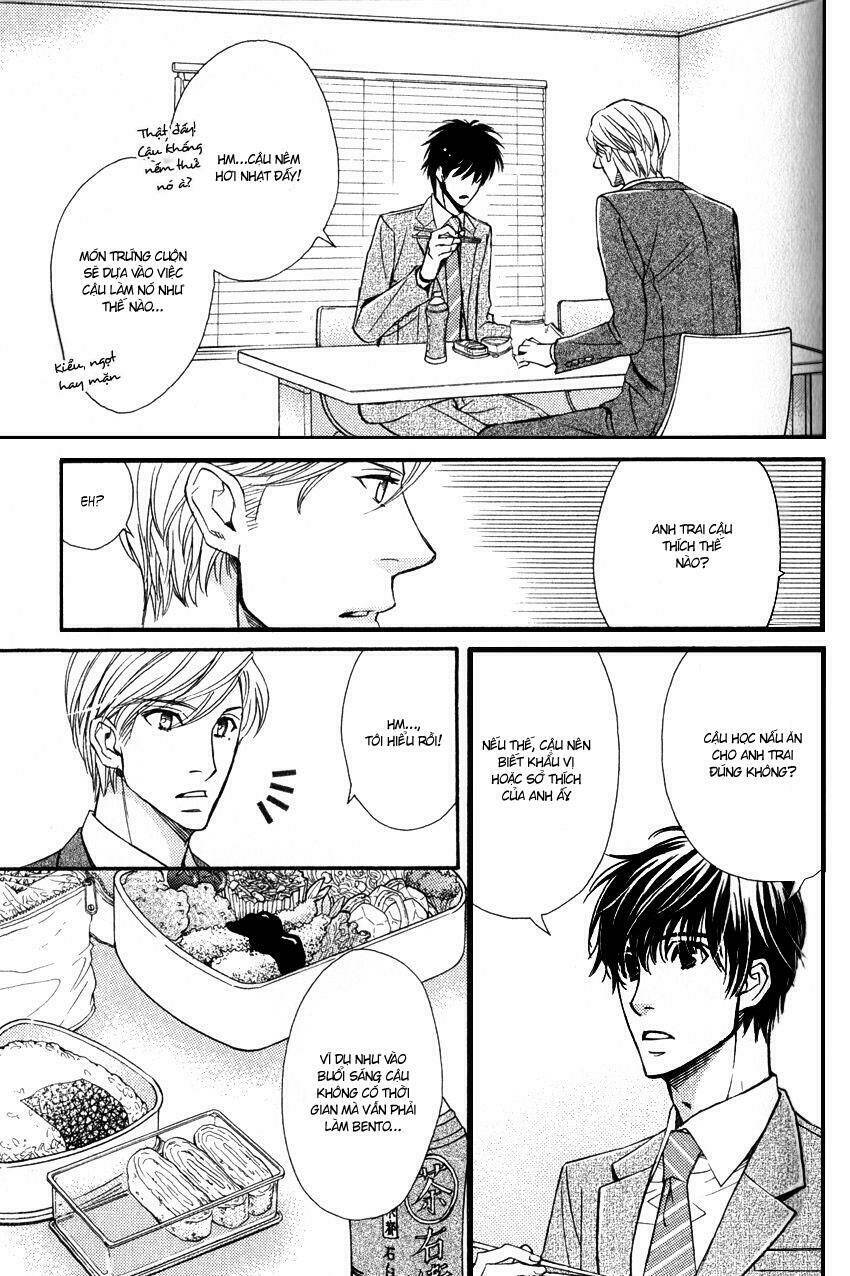 ryouri danshi no kakushi aji chapter 2 19