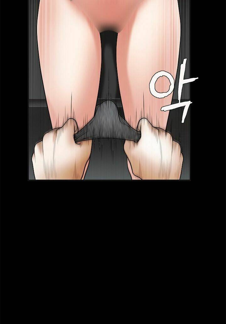 seduction - quyến rũ chapter 27 71