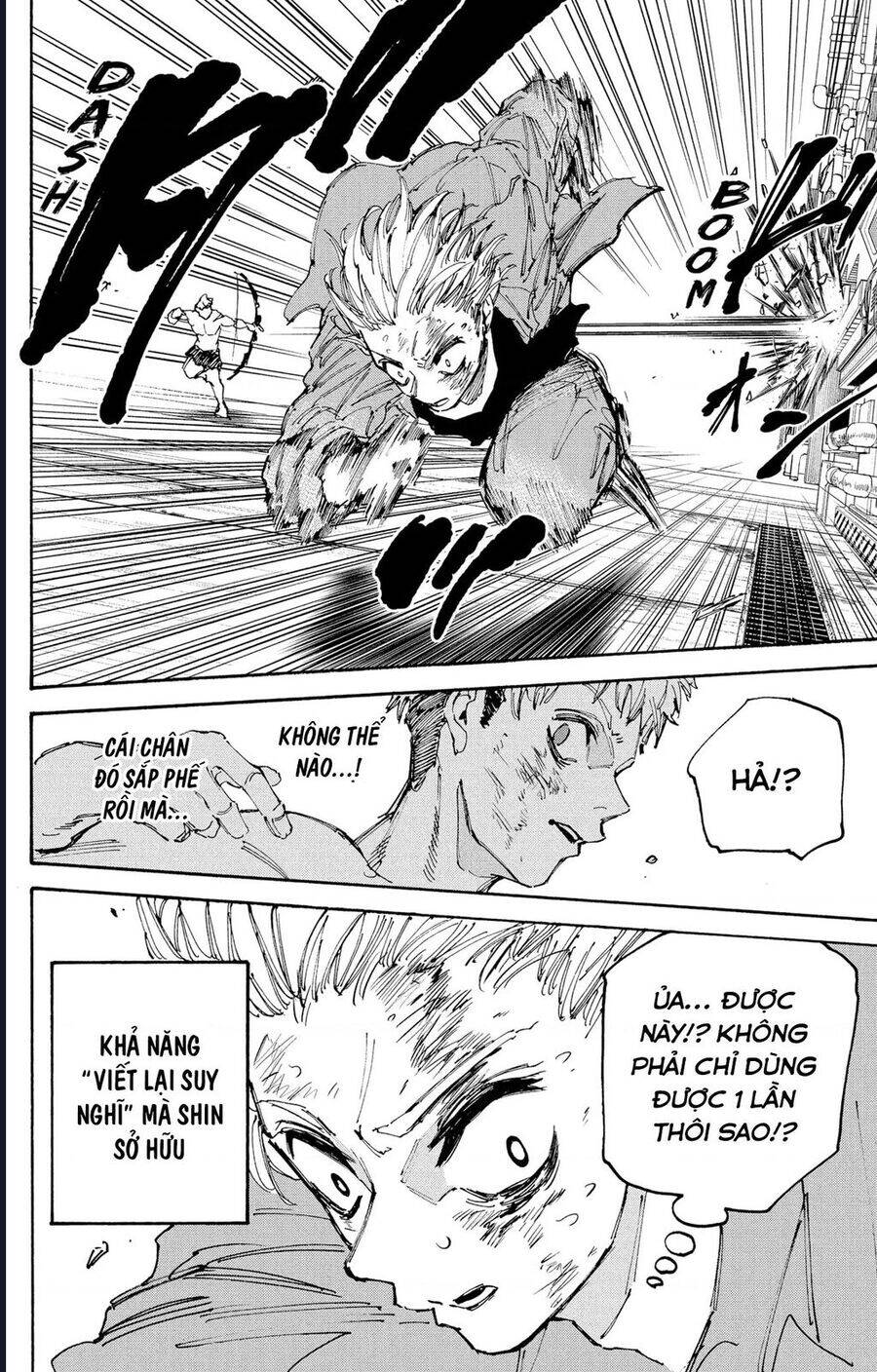 Sakamoto Days chapter 194 6