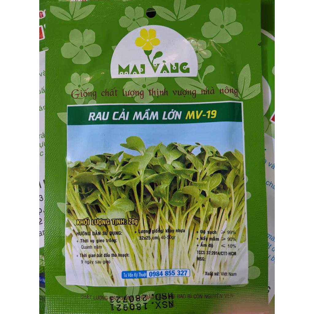 Hạt giống Rau Mầm Các Loại, mầm đậu Hà Lan 30gr