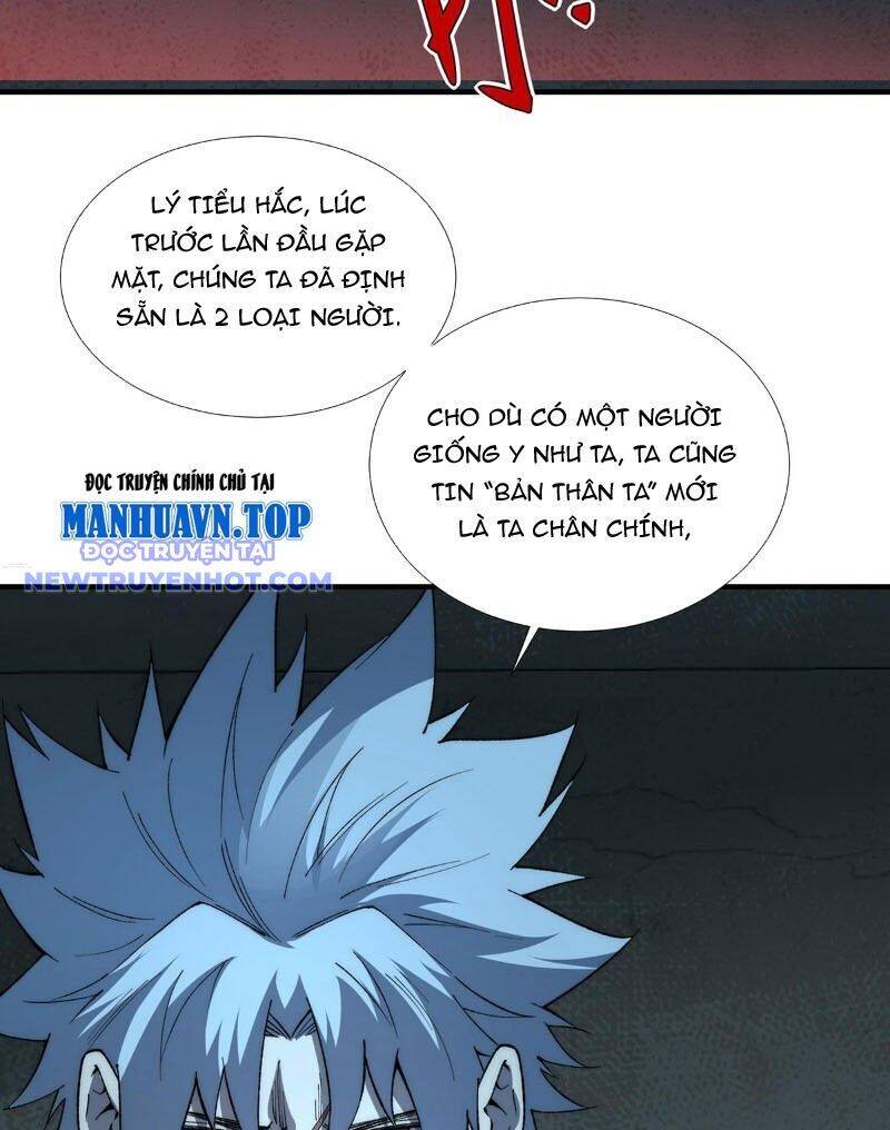 vô hạn thôi diễn chapter 47 26