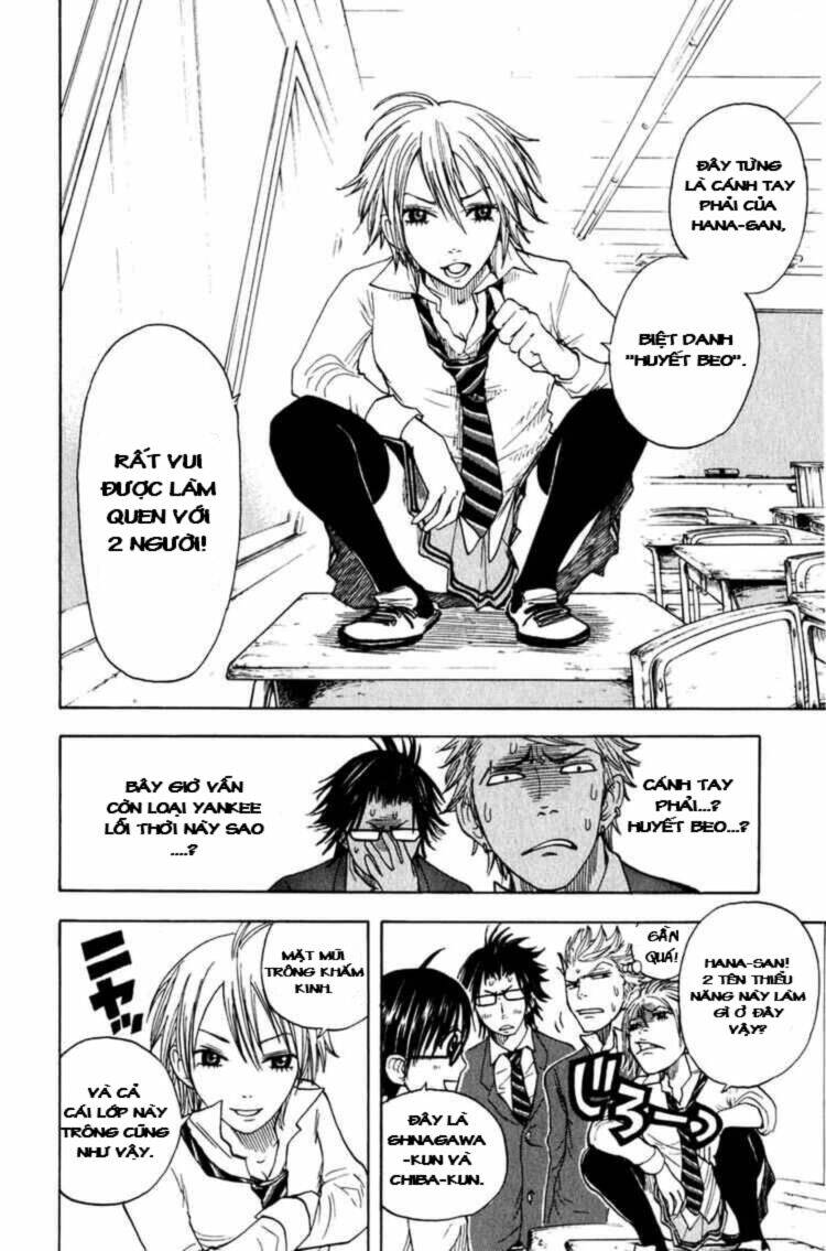 yankee-kun to megane-chan - nhóc quậy và nhỏ 4 mắt chapter 23 9