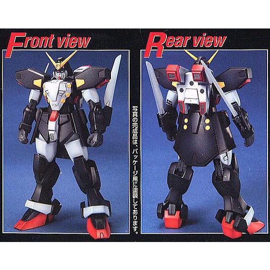 Bộ mô hình lắp ráp MG 1/100 GF13-02NG GUNDAM SPIGEL