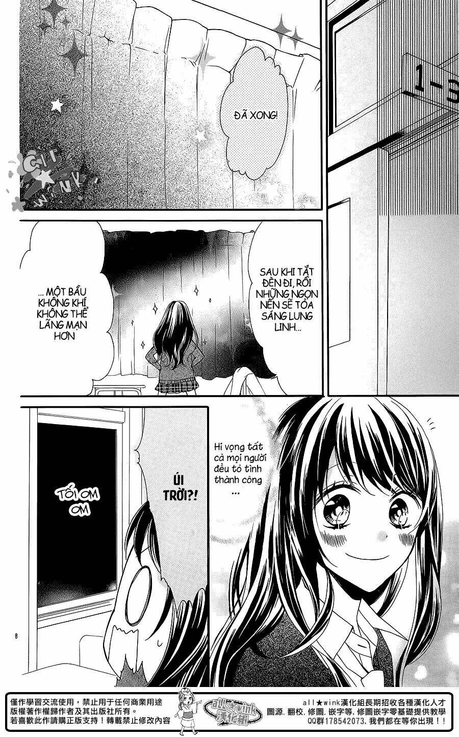 youta no kuse ni kyun to suru chapter 1 10