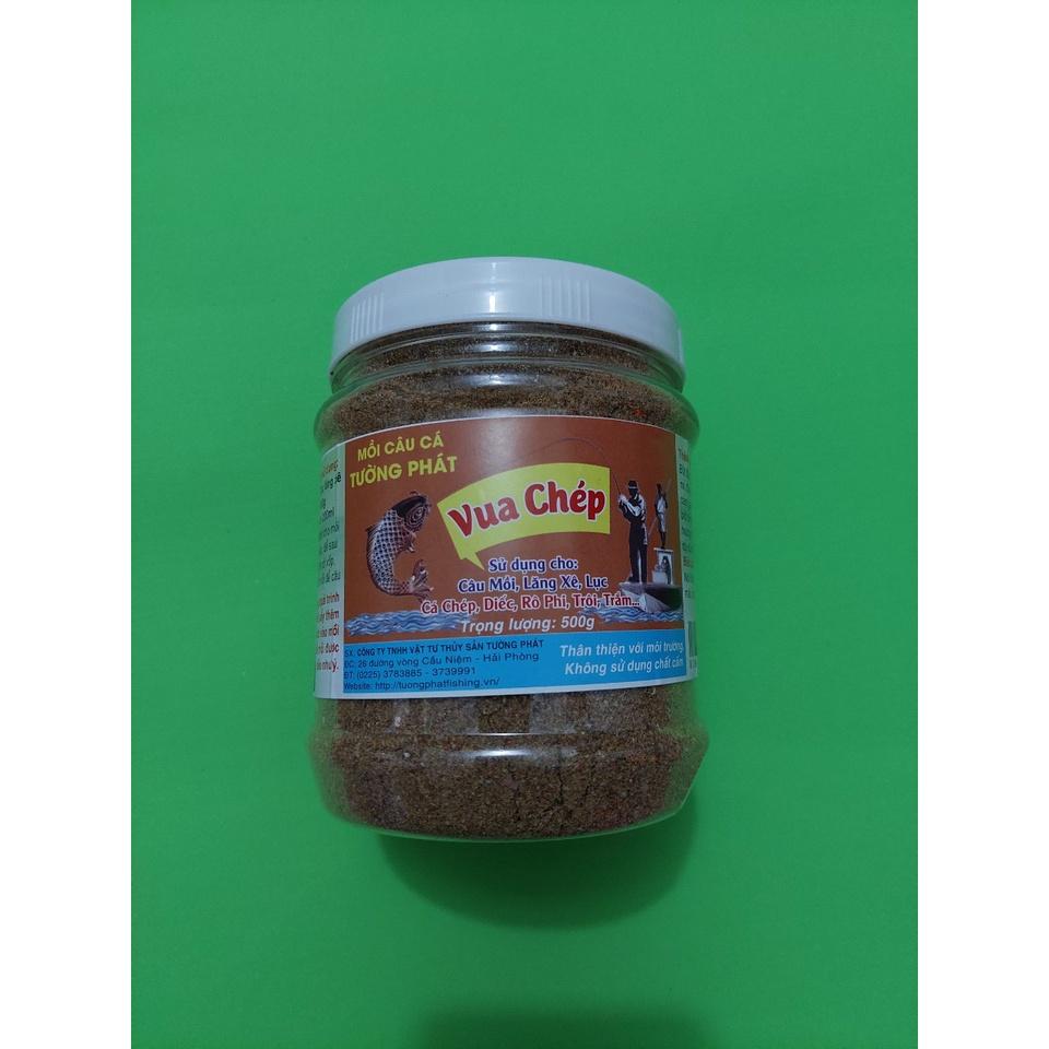 Mồi câu cá chép siêu nhậy loại 1.Mồi chép