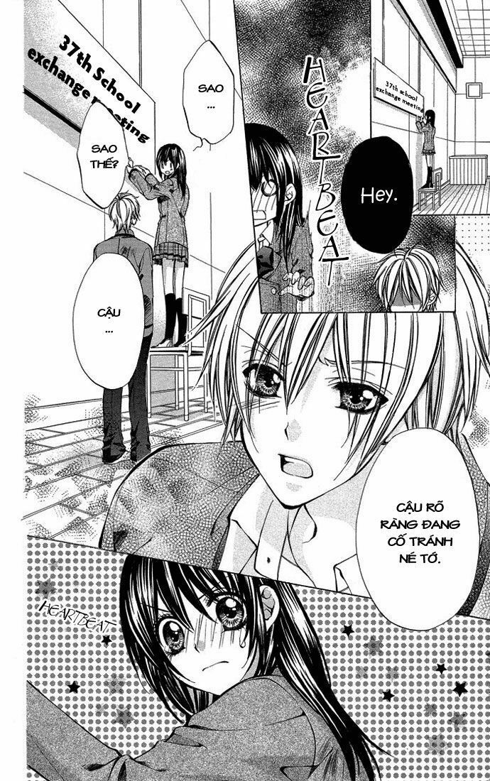 secret kiss chapter 5 33