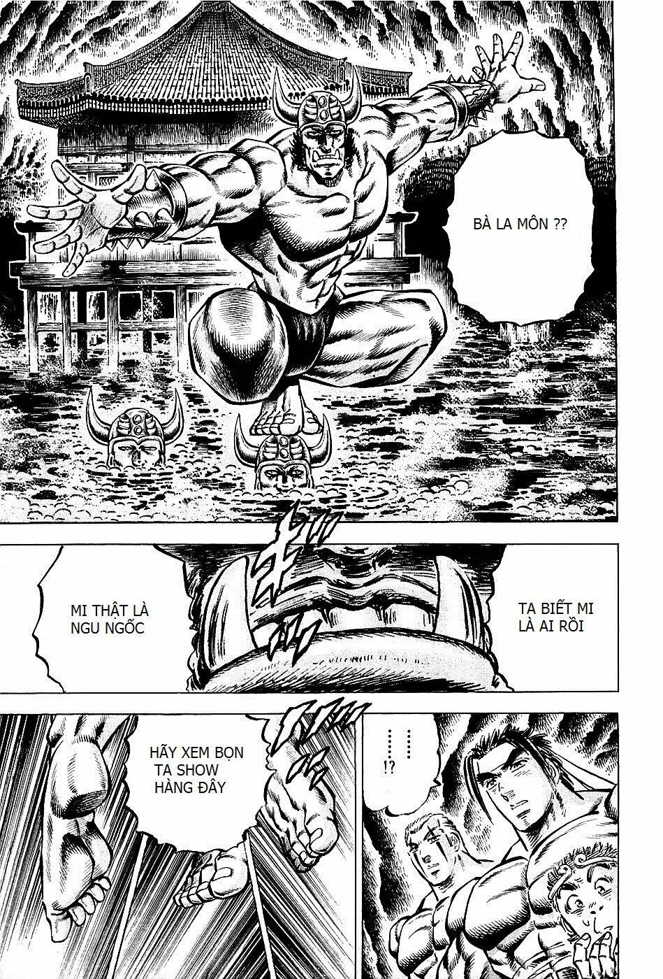 akakatsuki!! otokojuku - seinen yo, taishi wo idake chapter 99 5