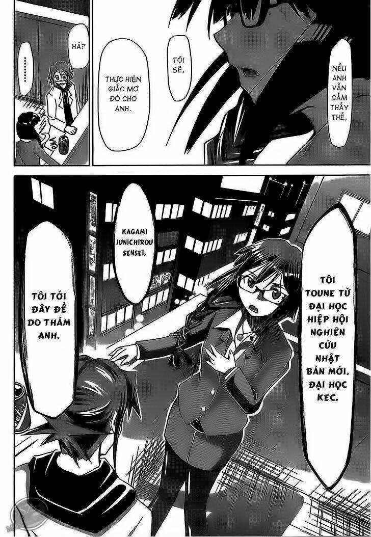 denpa kyoushi chapter 21 17