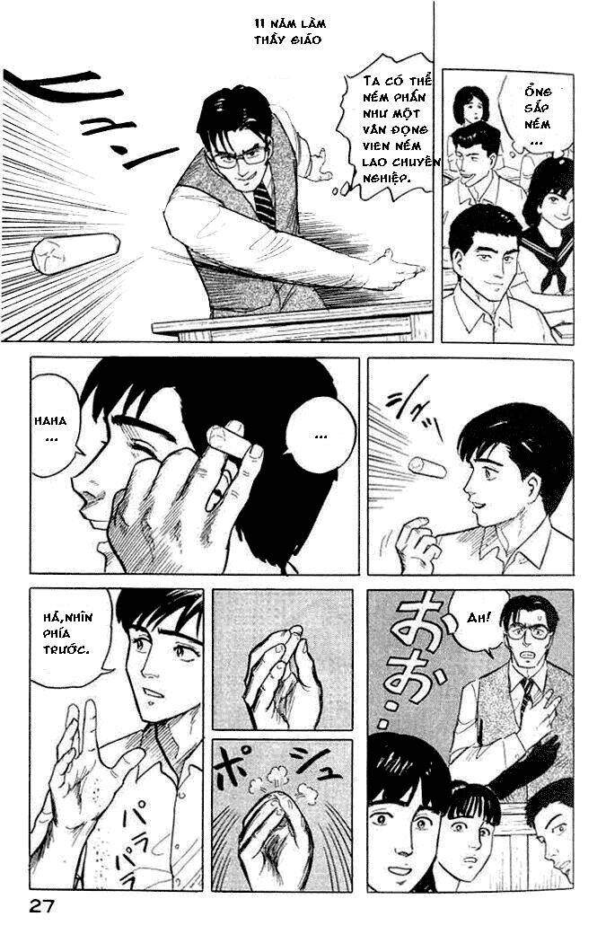 kiseijuu - ký sinh vật chapter 1 17