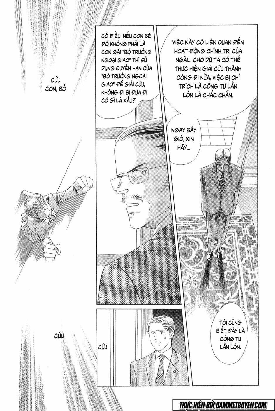 himitsu chapter 18.2 8