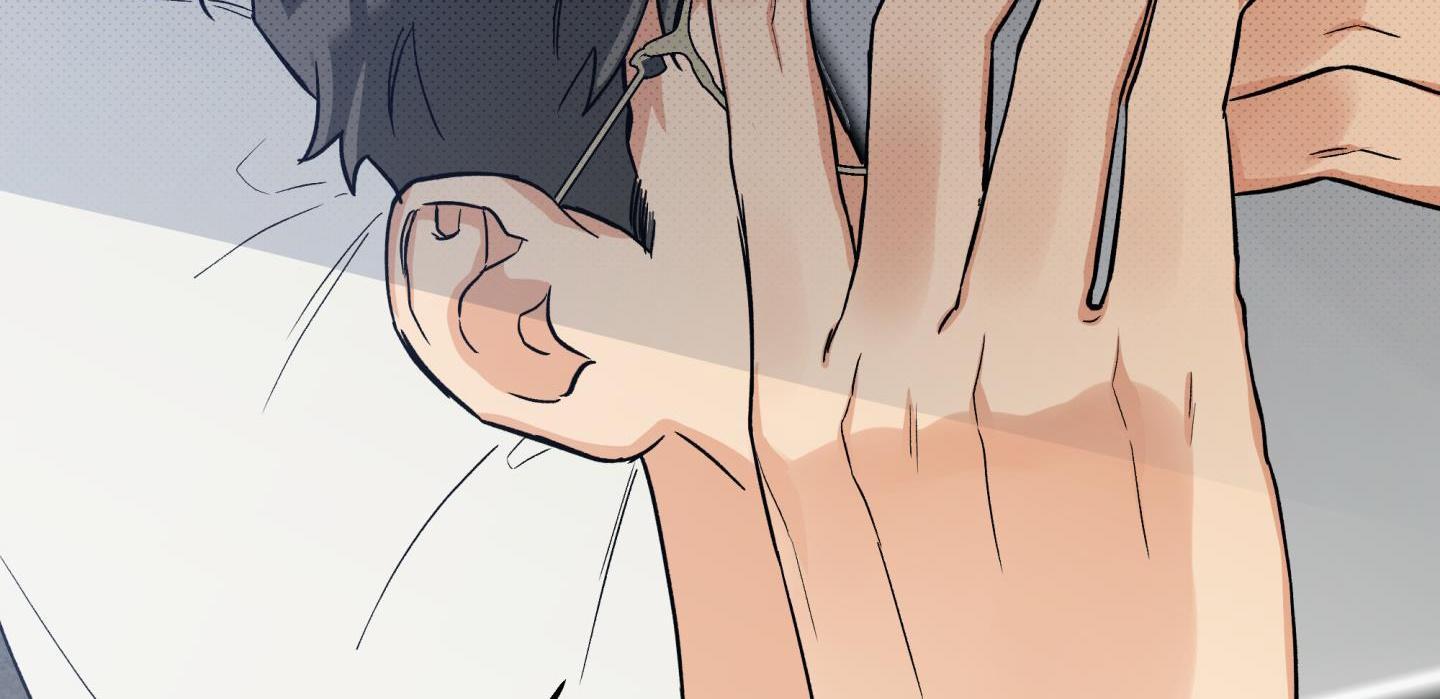 gâu gâu! chapter 50 17