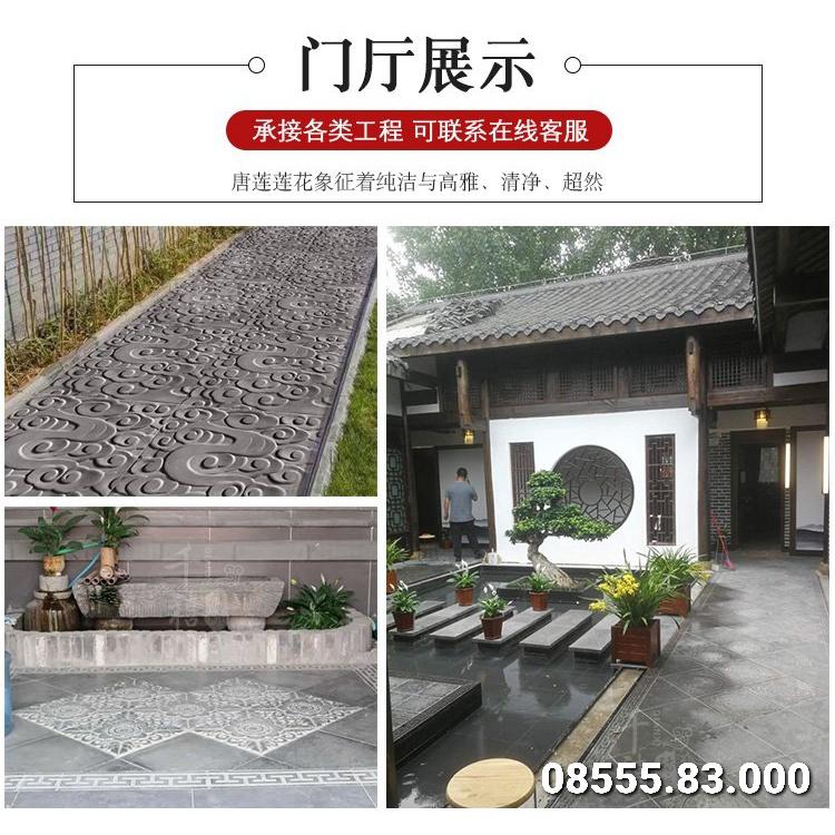 Khuôn đúc gạch bê tông