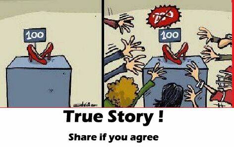 just troll chapter 6 14