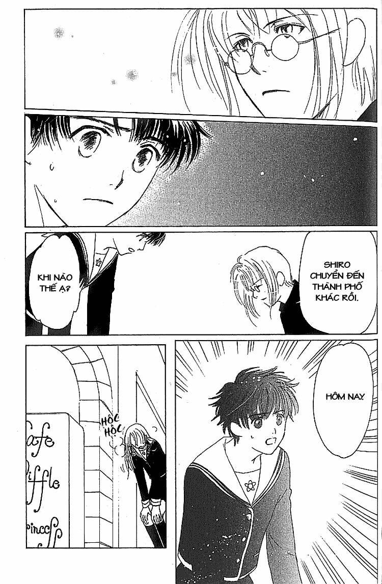 suki dakara suki chapter 15 24