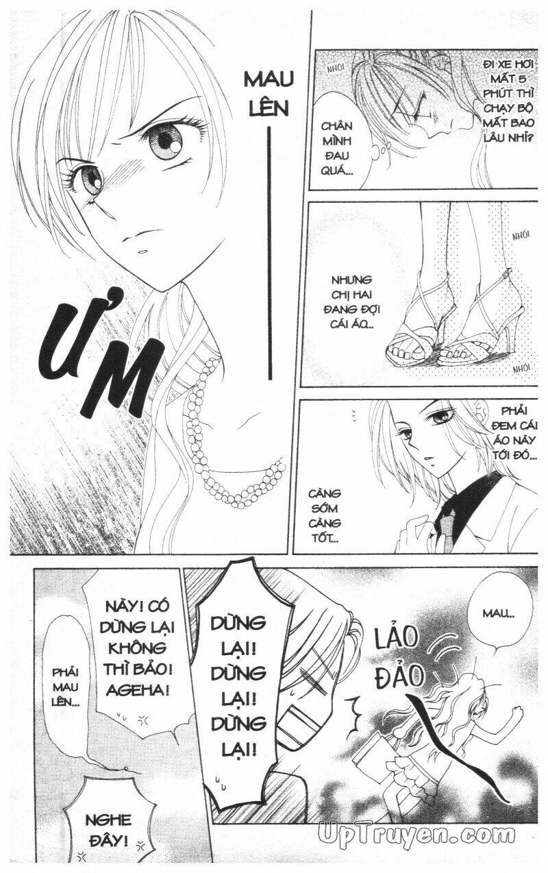 v.b.rose chapter 2 13