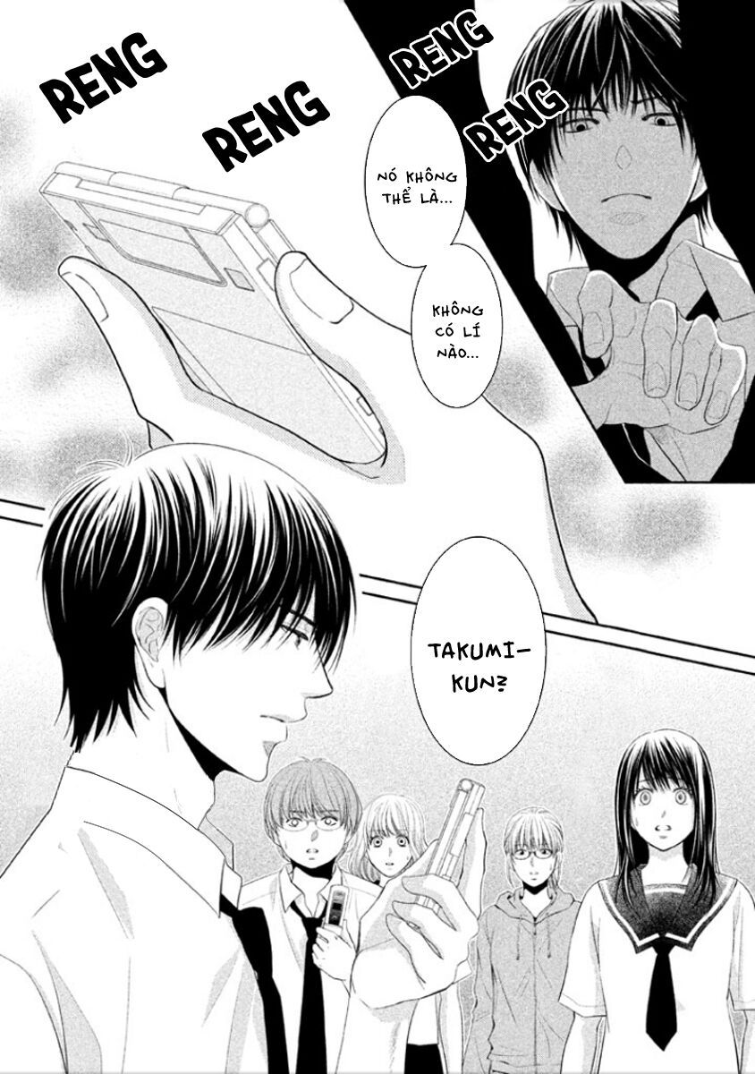 ano natsu chapter 7 44