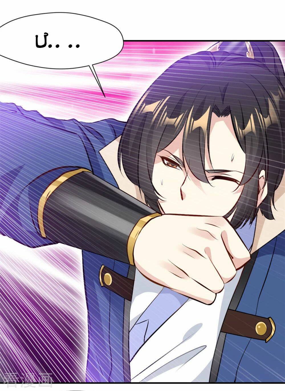 một đời thành tiên chapter 70 7