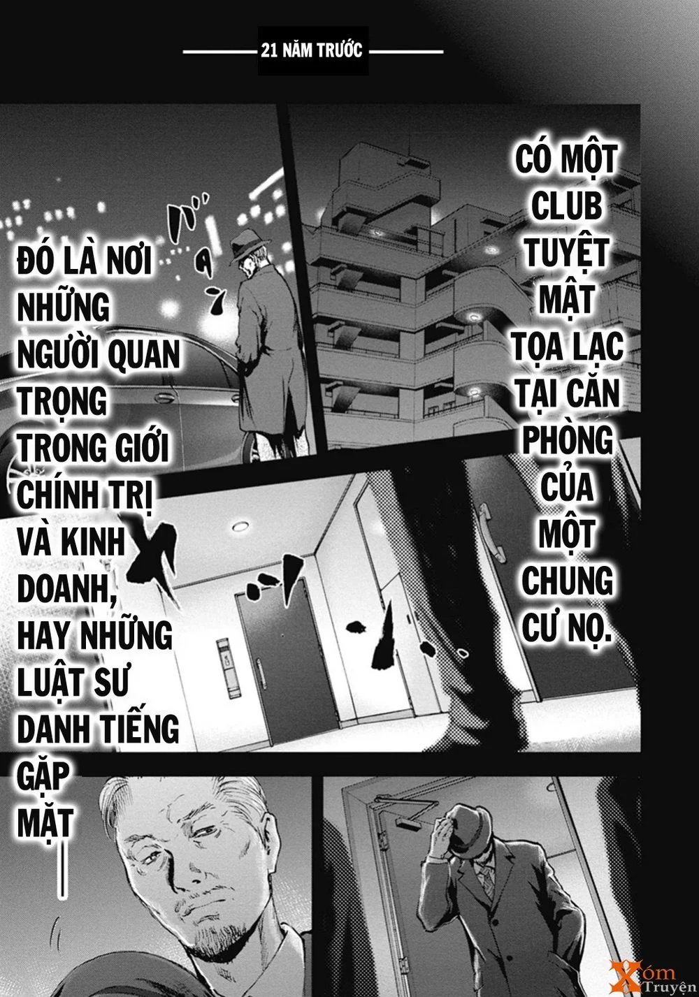 Gift ± chapter 46 6