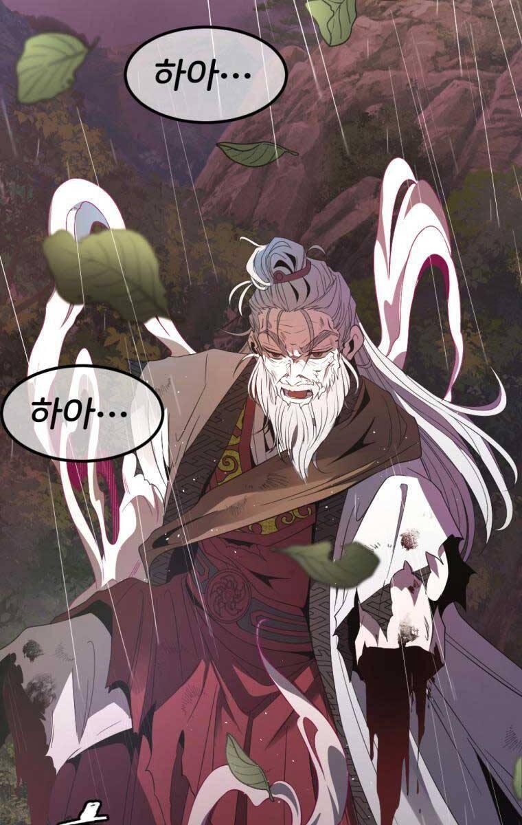 hoa sơn tật phong kiếm chapter 1.5 11