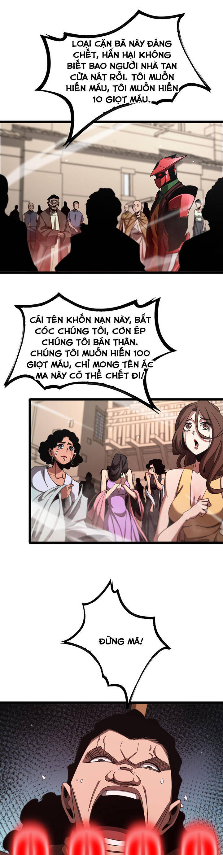 chư giới - tận thế online chapter 235 7