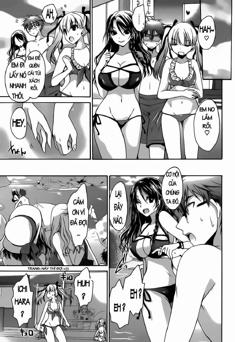 tadashikunai renai no susume chapter 4 11