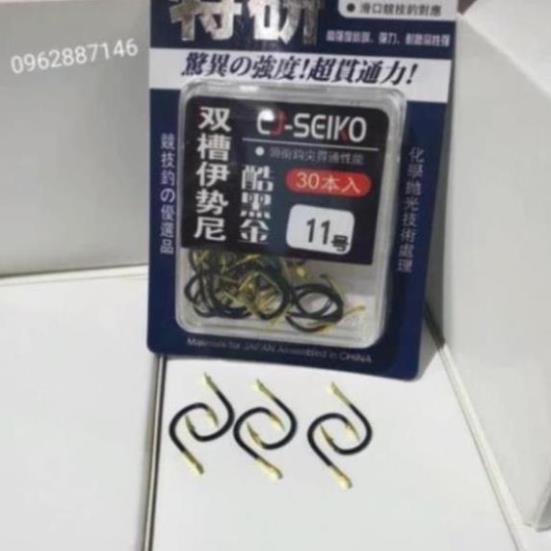 Lưỡi câu cá CJ SEIKO nano siêu nhậy