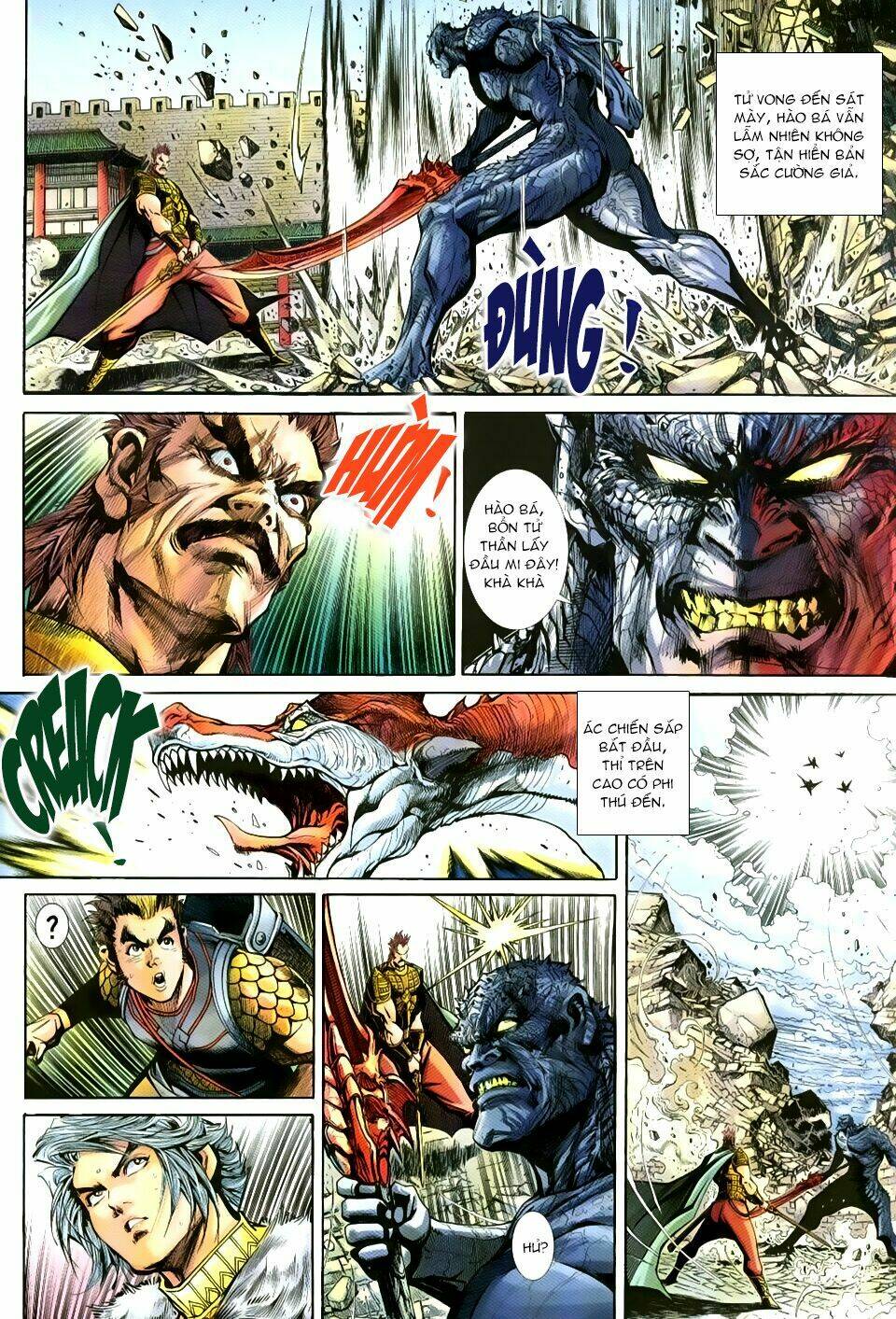 thần binh huyền kỳ 3+3.5 chapter 26 26