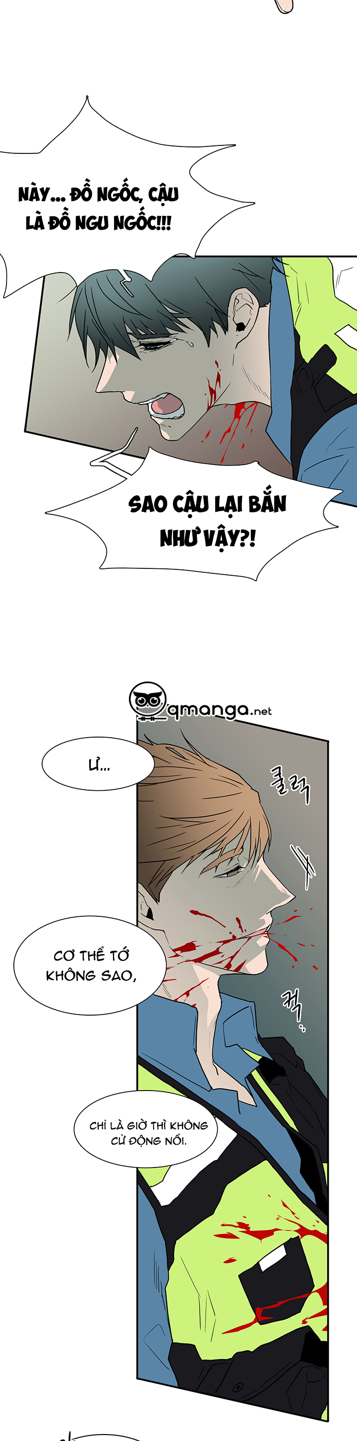 dear door chapter 24 11