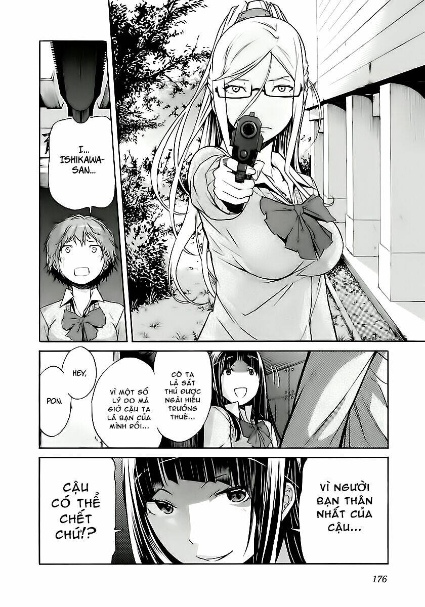 trash. chapter 31 26