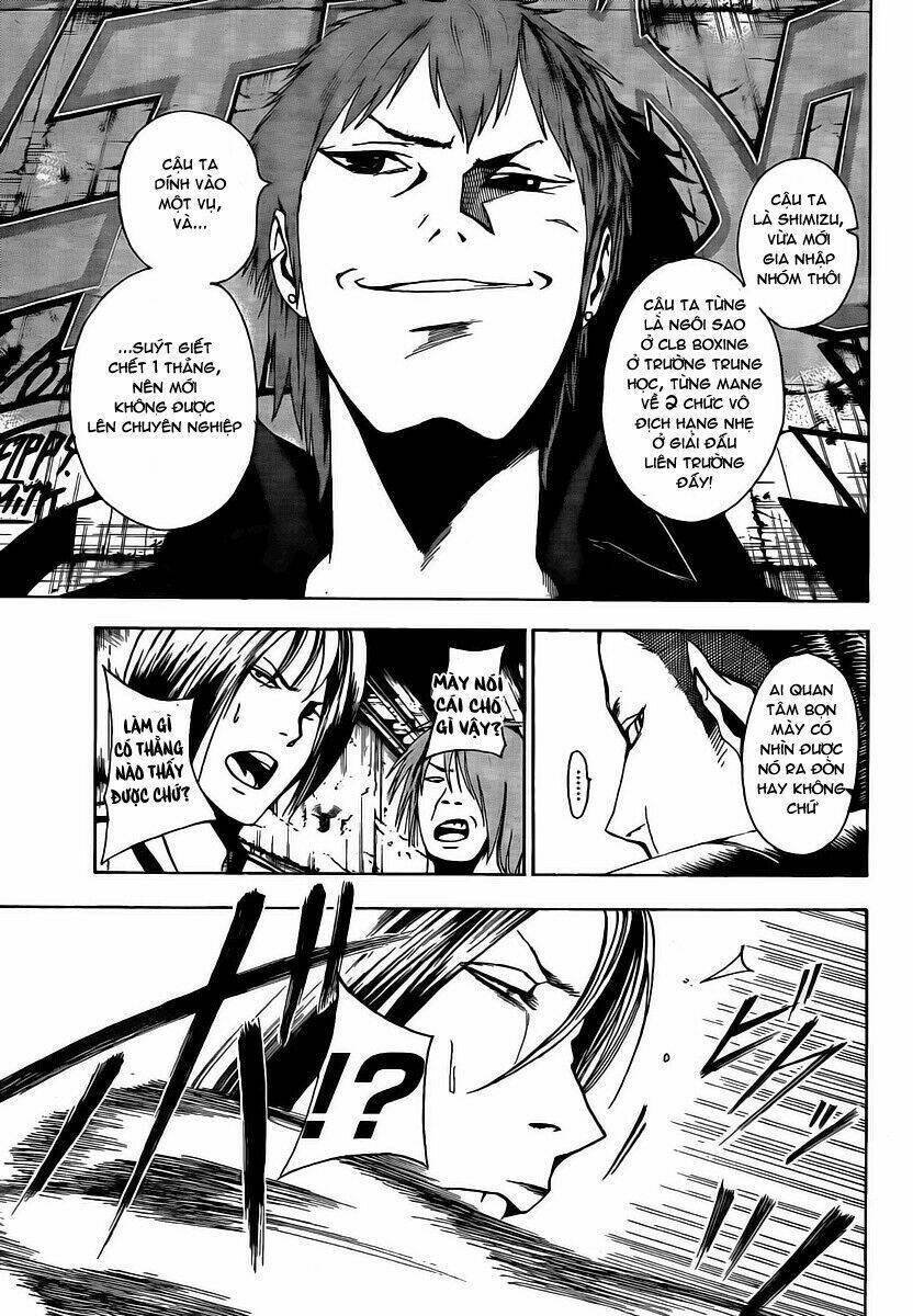 tiji-kun! chapter 3 9