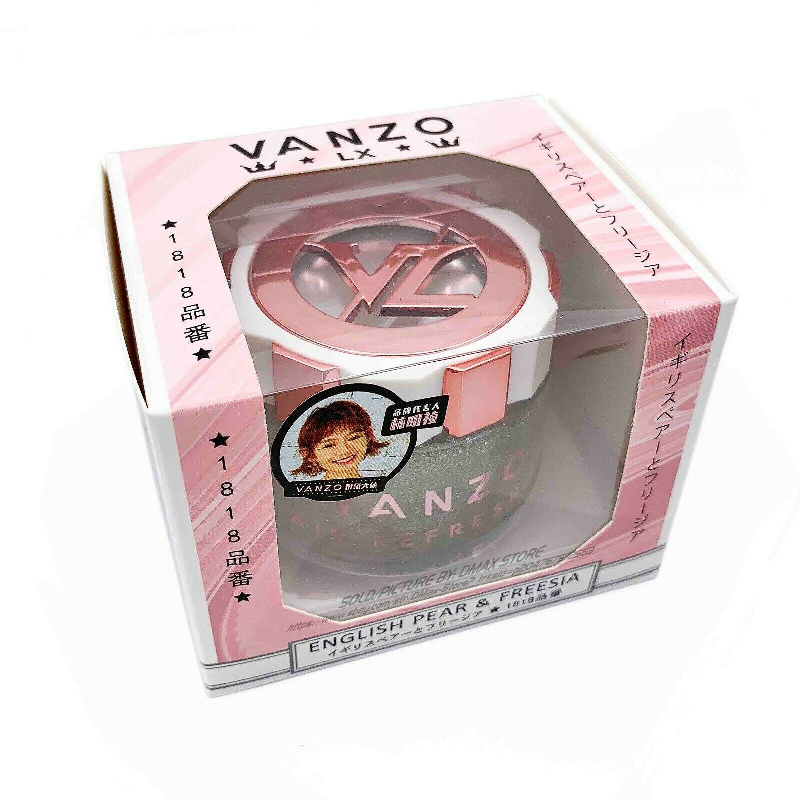 Nước hoa ô tô Vanzo Luxury English Pear & Freesia