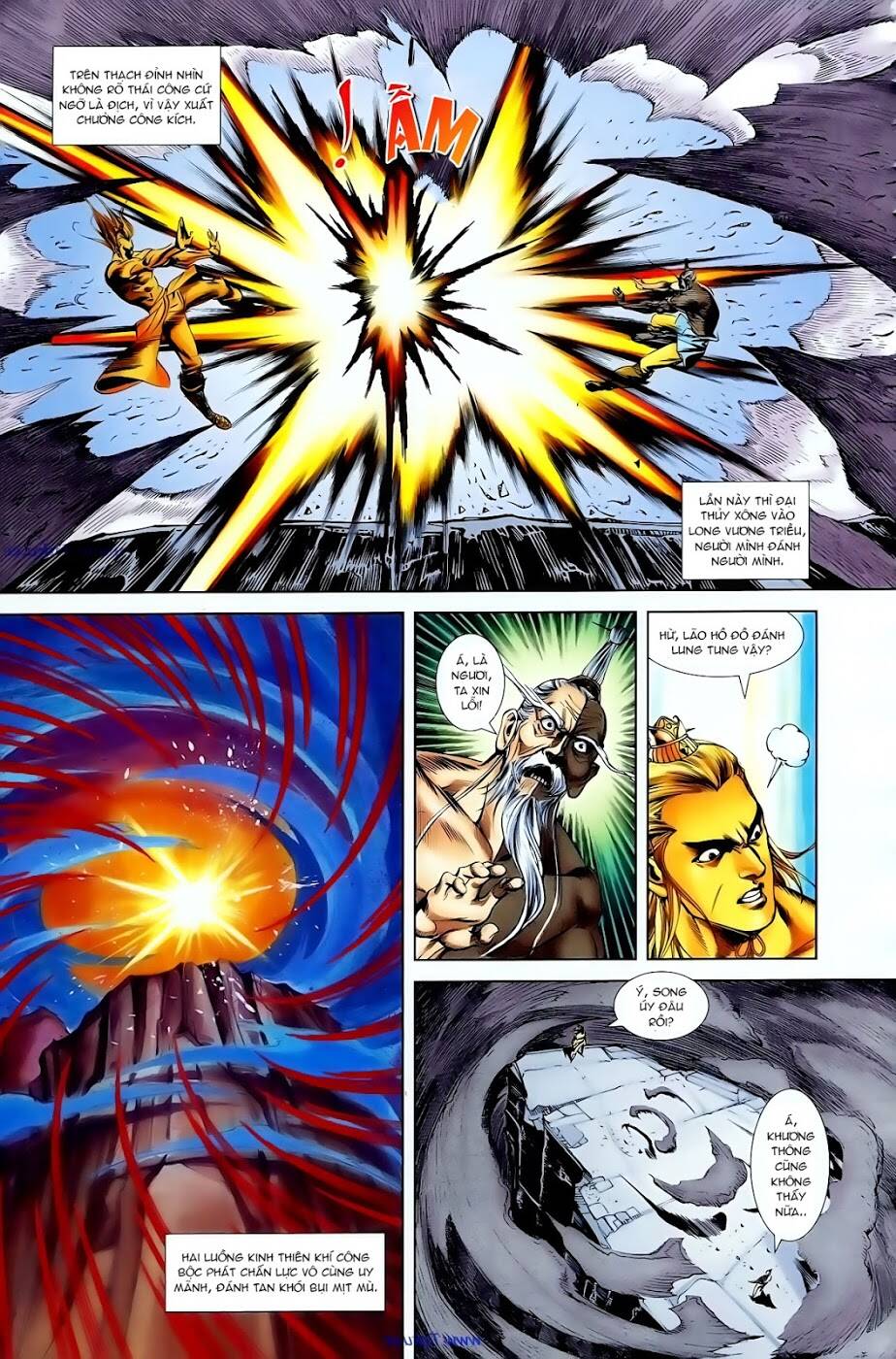 thiên tử truyền kỳ 1 - cơ phát khai chu bản chapter 94 30