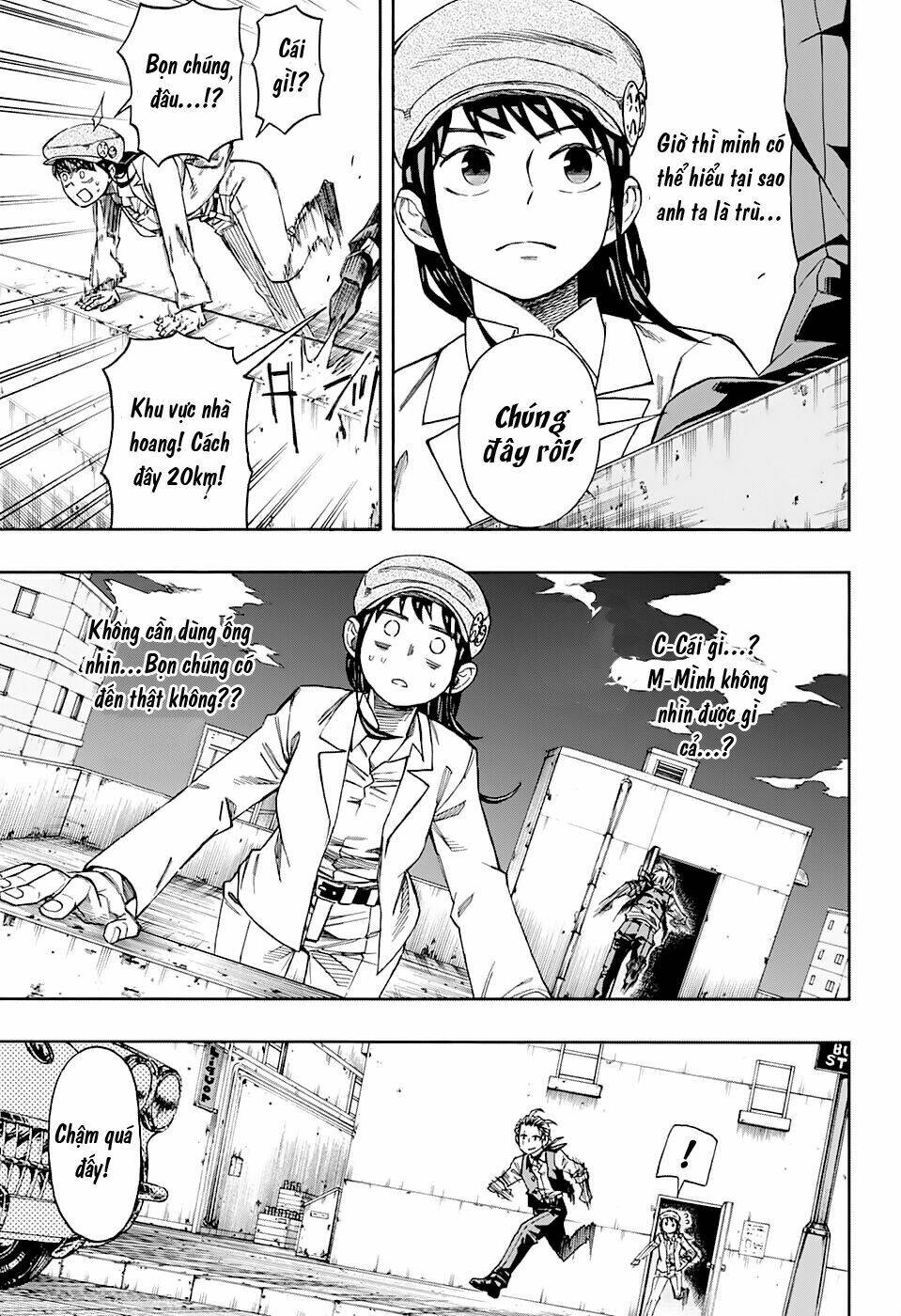 fantasies chapter 1 31