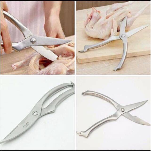 KÉO CHUYÊN CẮT THỊT GÀ , VỊT , XƯƠNG BẰNG THÉP ĐÚC NGUYÊN KHỐI SIÊU SẮC BÉN CÓ MÓC GÀI KHÓA TIỆN LỢI