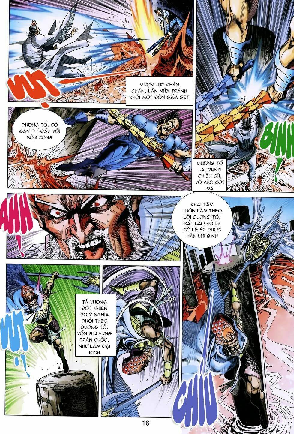 thần binh huyền kỳ 3+3.5 chapter 159.2 6