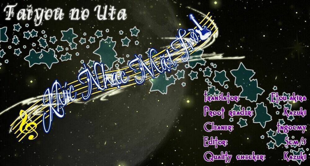 taiyou no uta chapter 4 1