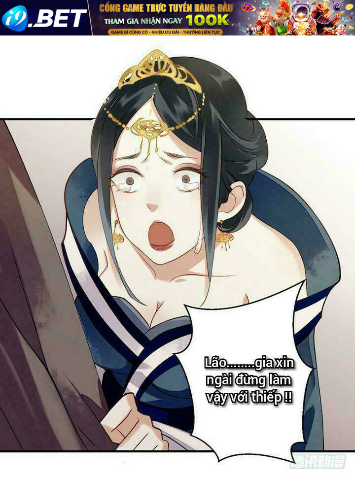 nhất đế trọng sinh mỹ nhân tâm kế chapter 26 23