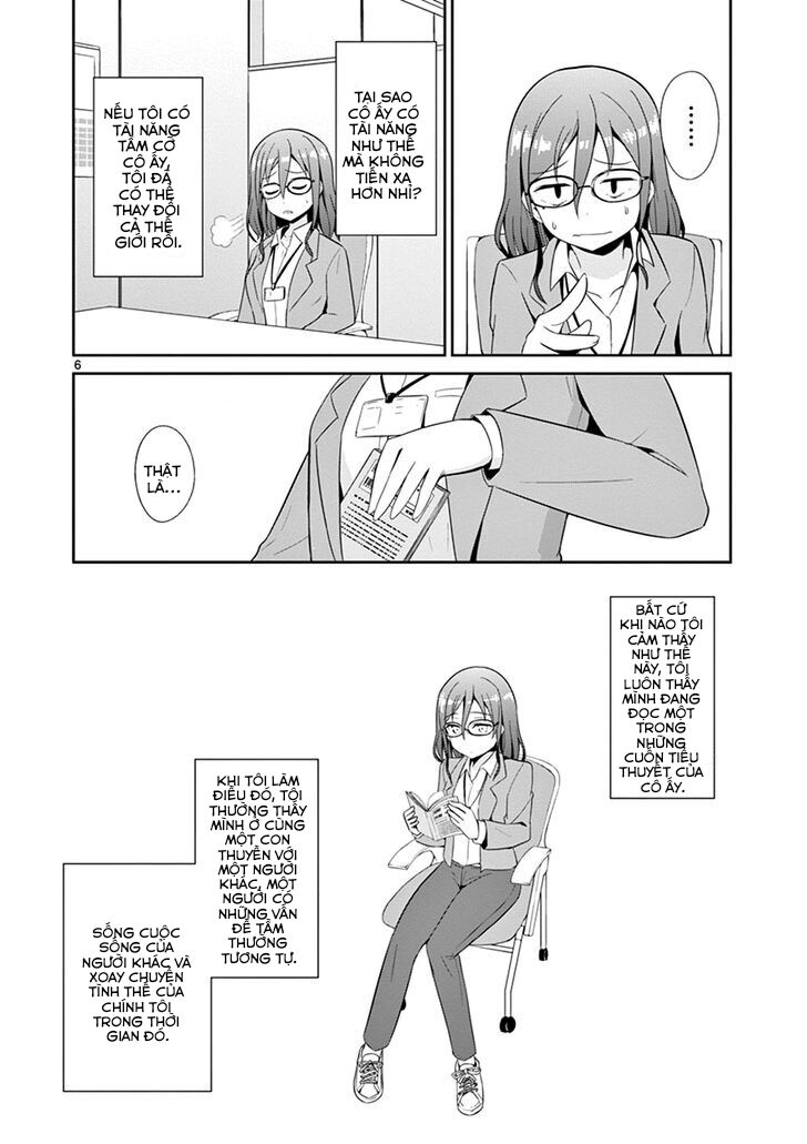 imouto sae ireba ii @ comic chapter 18.5 6