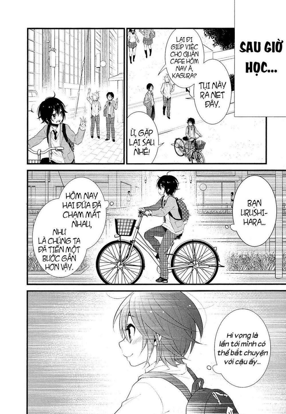 lily (ebisawa mayo) chapter 1 20