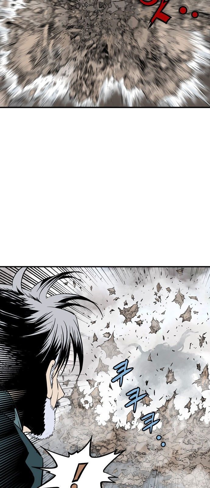 cao thủ 2 chapter 109 78