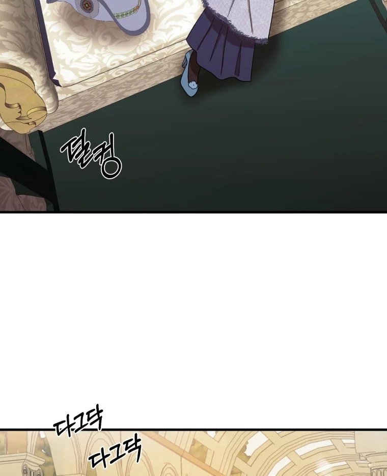 khi tôi bị chú chó tôi bỏ rơi cắn chapter 6.2 47