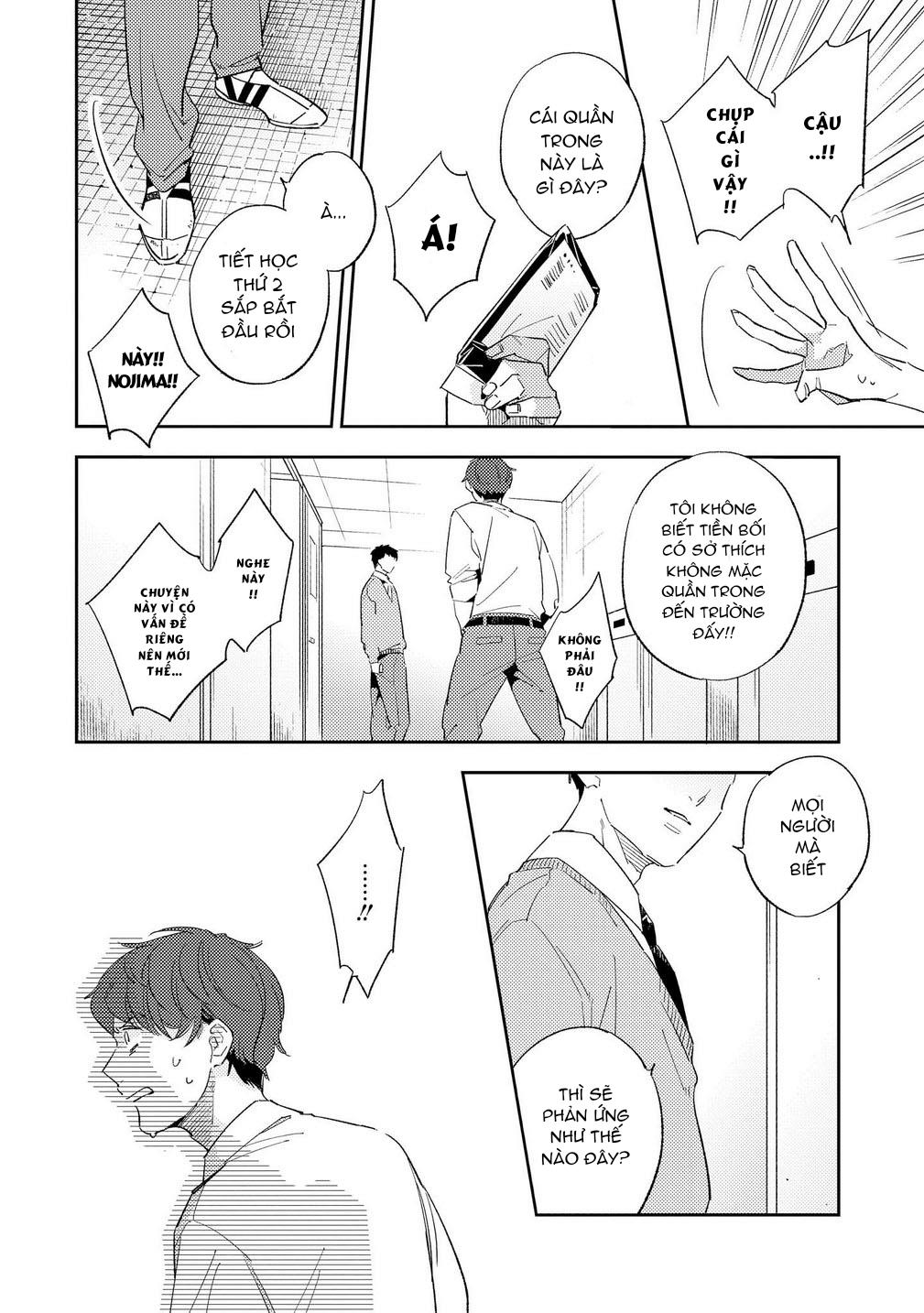 ore no pants ga hitojichi ni torarete imasu chapter 1 15