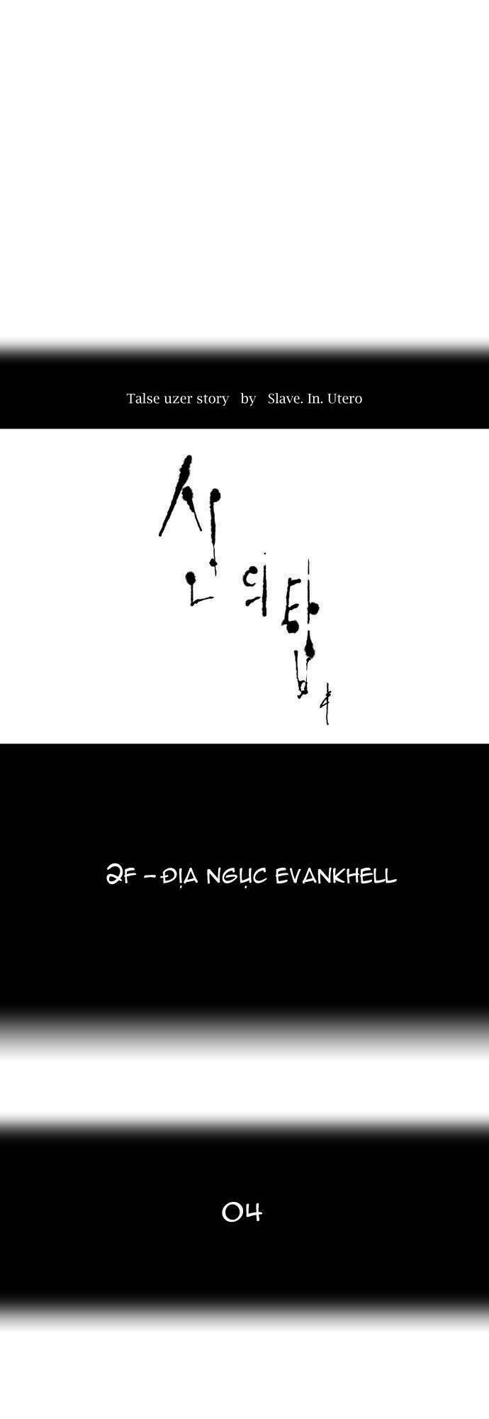 cuộc chiến trong tòa tháp chapter 8 8