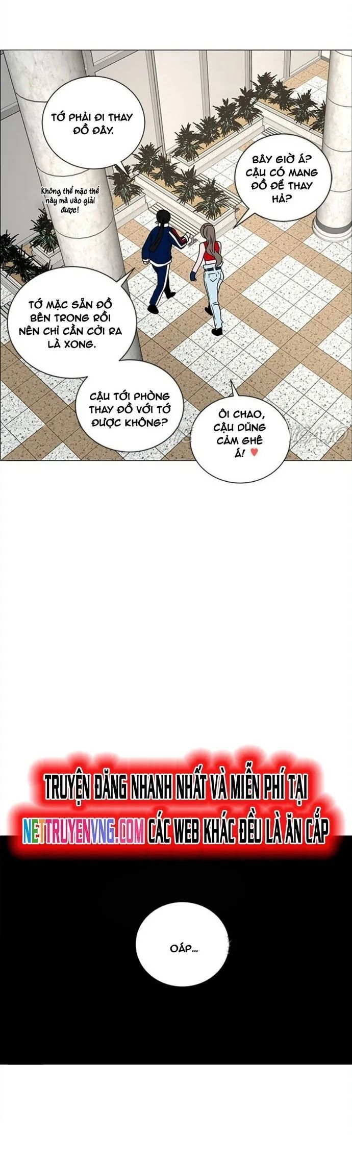 no scope chapter 167 11