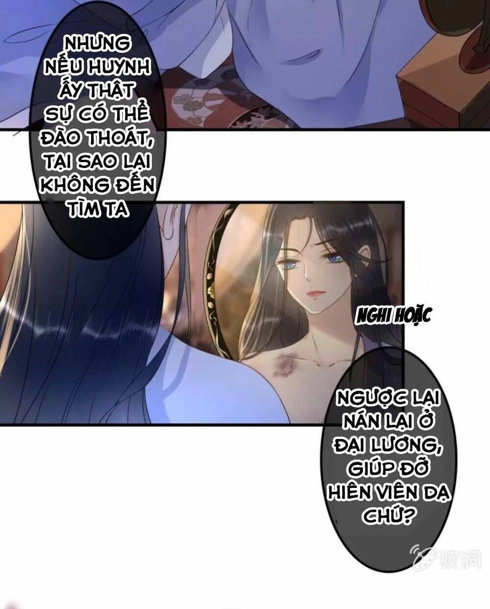 sủng phi của vương chapter 109 7