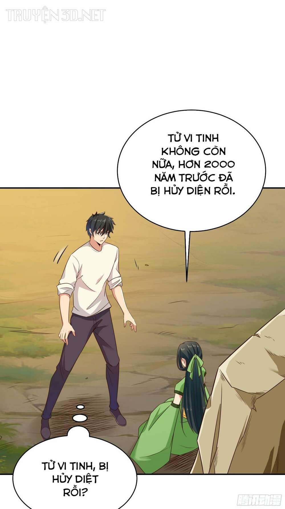 trùng sinh đô thị thiên tôn chapter 406 16