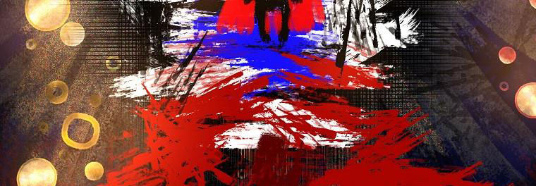 tôi sẽ cố gắng bảo vệ em gái chapter 28.1 443