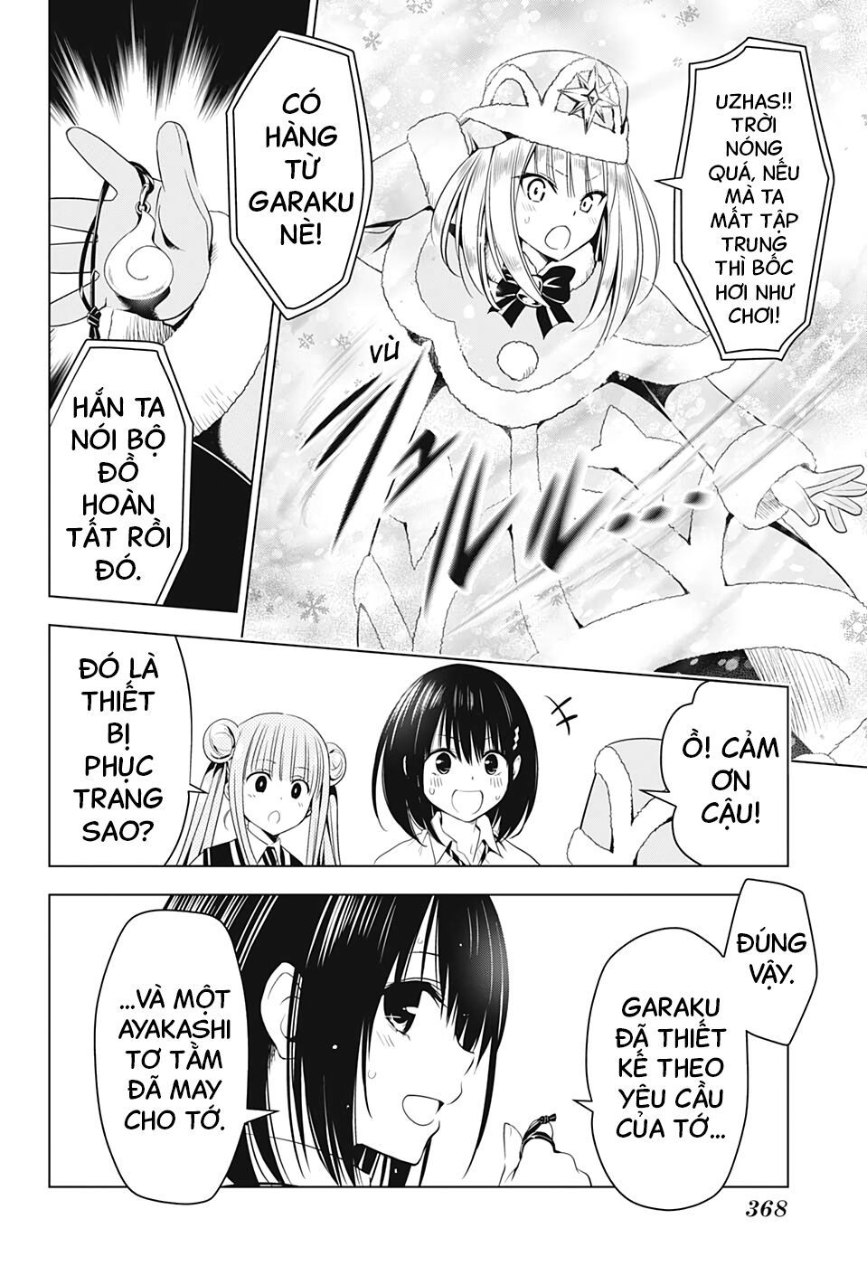 diệt quỷ nhẫn giả chapter 46 16