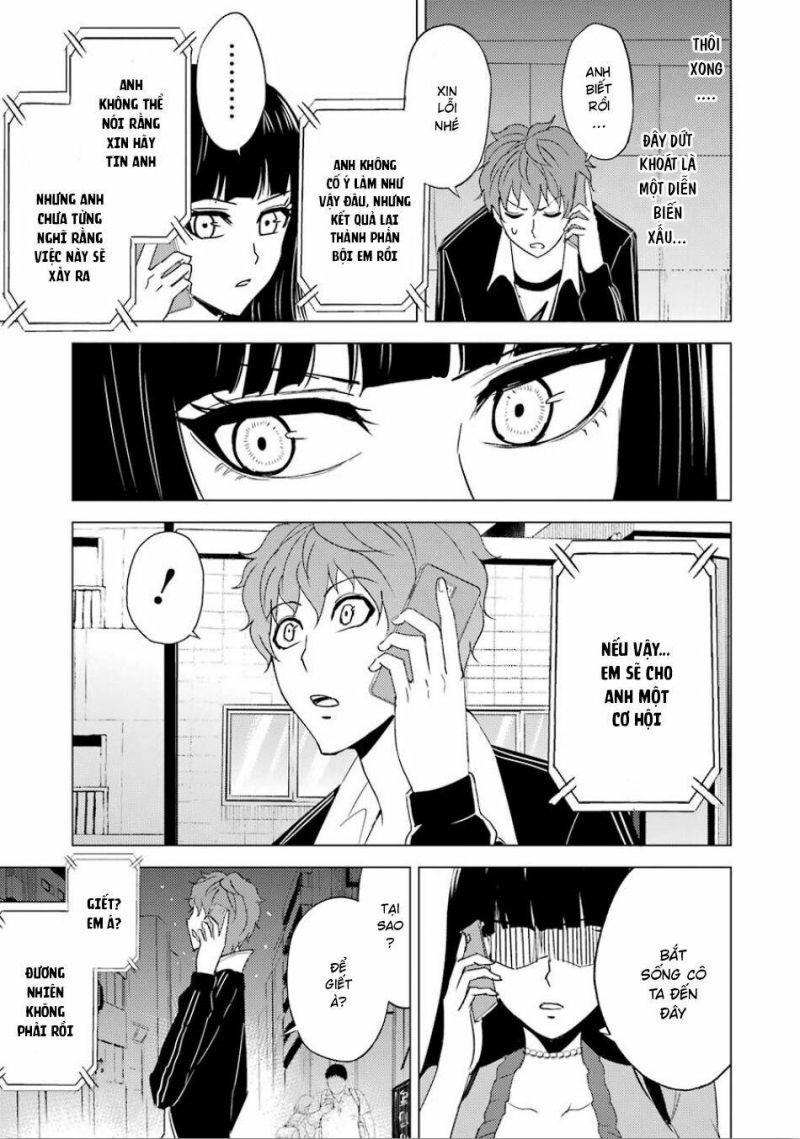 ore no genjitsu wa renai game?? ka to omottara inochigake no game datta chapter 23.2 17